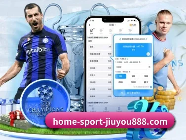 九游 APP